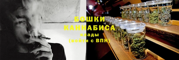 каннабис Лагань