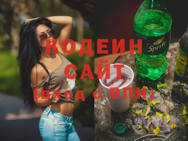 спайс Лиски