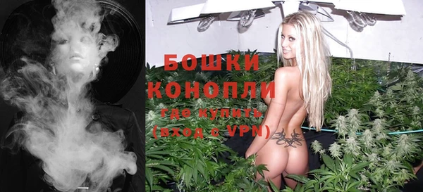 кокаин Липки