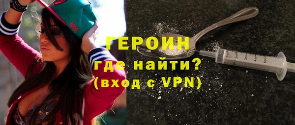 сатива Лихославль