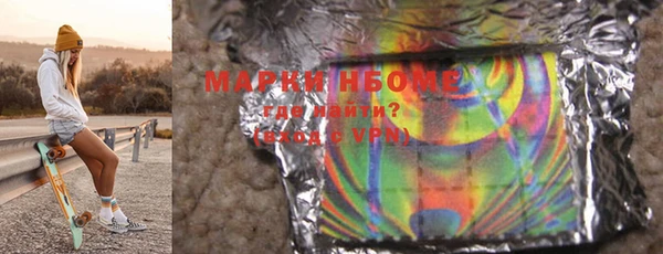 спайс Лиски