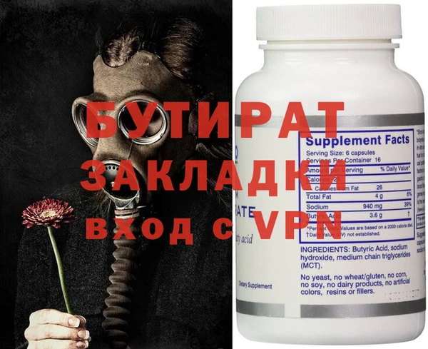 кокаин Липки